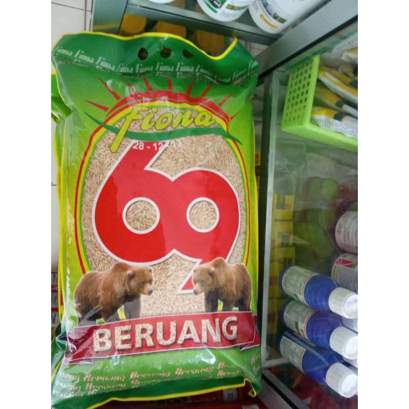 Ciherang beruang repack kemasan 1kg