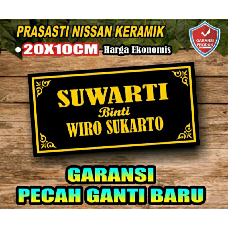 Nama Batu nisan KERAMIK 10x20CM 15x20CM 20X30CM harga murah. nama batu nisan nisan kubur nisan makan
