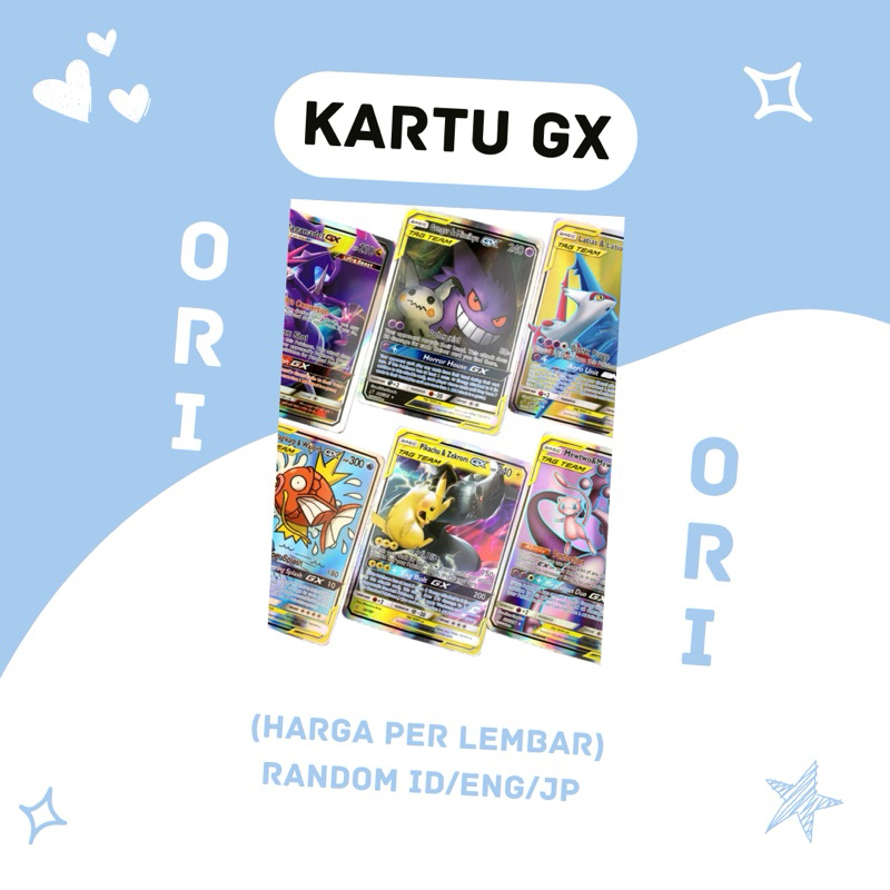 Random Bulk GX Pokemon TCG Indonesia / English / Japan