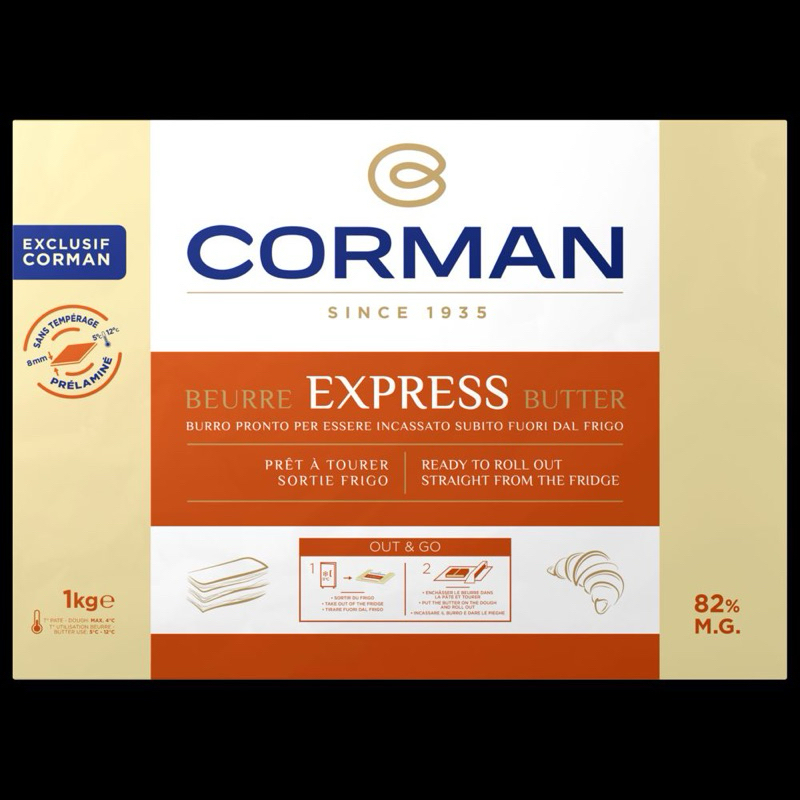 

corman butter sheet express 82% 1kg