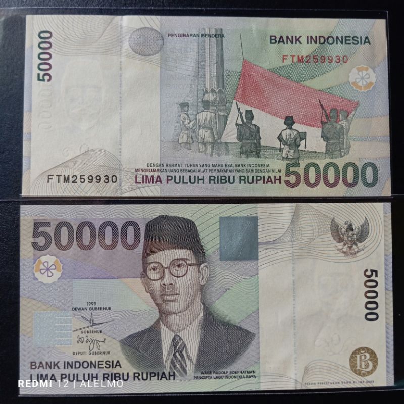 uang kertas kuno 50000 wr supratman tahun 1999