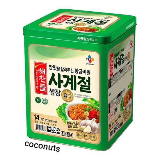 

CJ Foods Saus Samjang / CJ Saus Gochujang 14KG