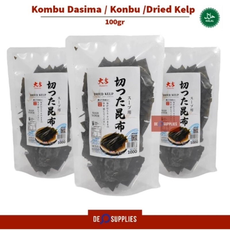 

Kombu / Konbu / Dashima / Dried Kelp Dashi / Rumput Laut Dasima 100gr