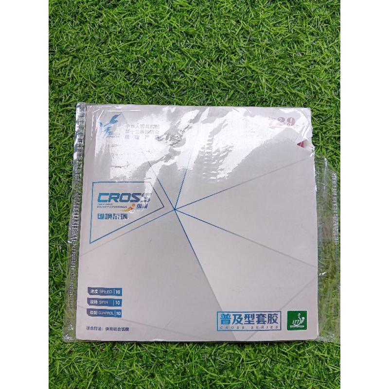 Karet Tenis Meja 729 Cross