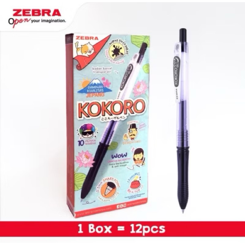 

Pulpen gel zebra kokoro 0.5 Black