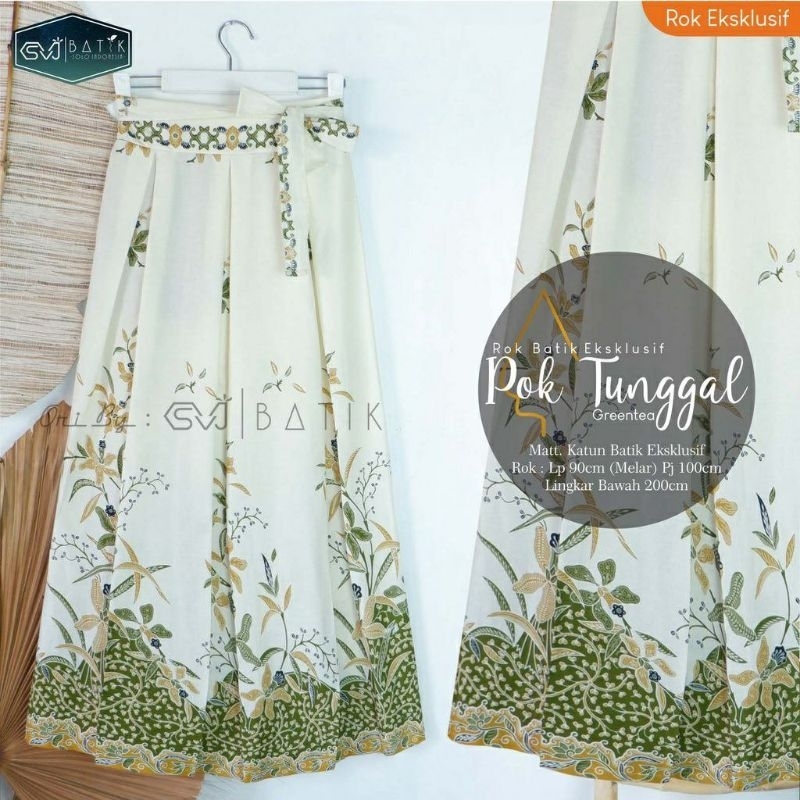 ROK BATIK BROKEN WHITE TERBARU WARNA PUTIH TULANG