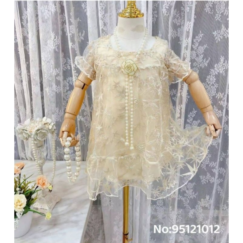 KingKid Aesthetic Ivory Dress