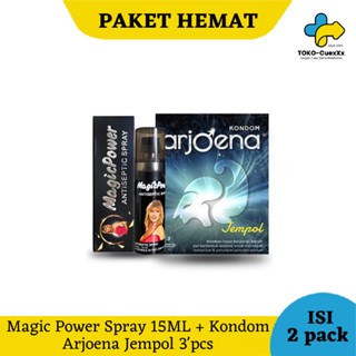 Paket Uhuy Magic Power Spray 15 ml + Kondom Arjoena Jempol Isi 3 Sachet Condom Bergerigi & Tisu Magi