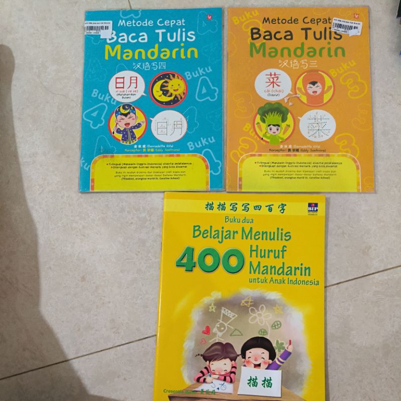 buku menulis buku tulis mandarin hutuf mandarin book books