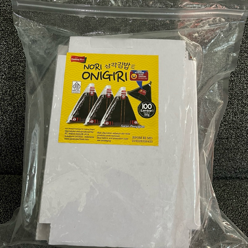 

Nori onigiri 100pcs cooking master