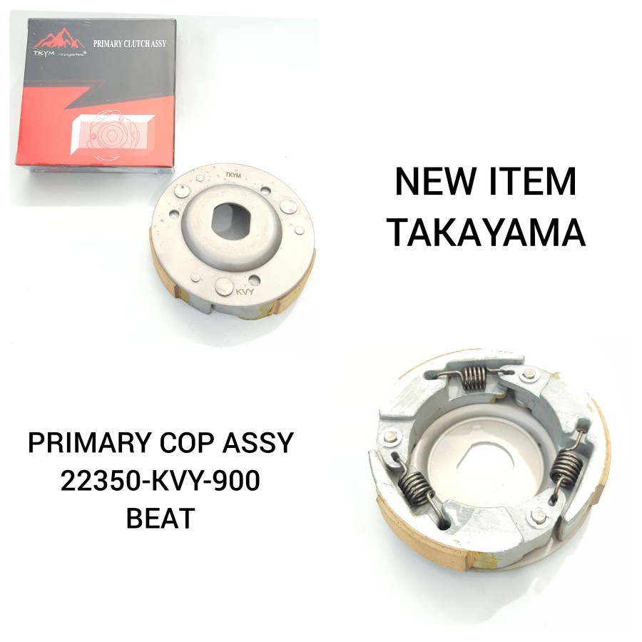 PRIMARY COPLING ASSY HONDA BEAT [22350-KVY-900]