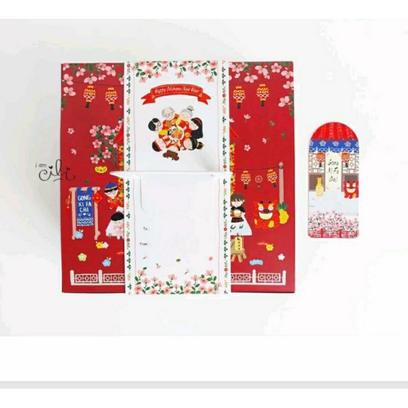 

box imlek 22 x 22 x 8 ( isi 17 pcs )