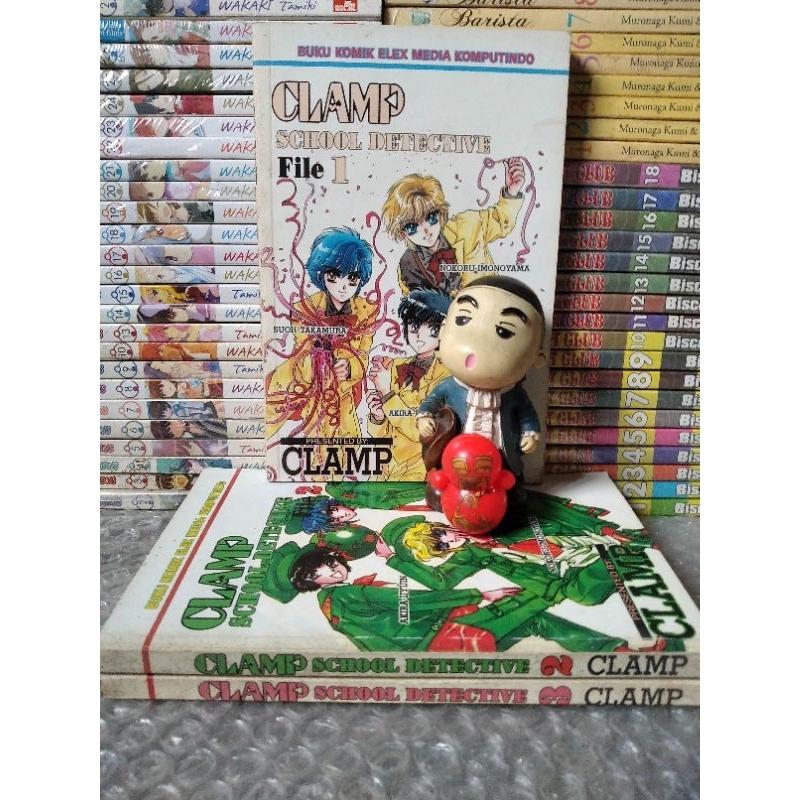 Komik Clamp School Detective File by Clamp.