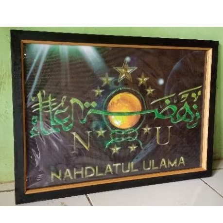 hiasan dinding gambar logo NU plus bingkai