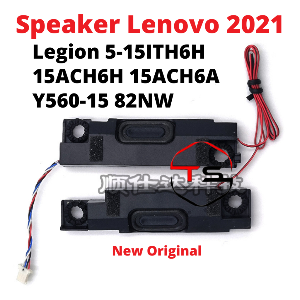 Speaker Lenovo Legion 5-15ITH6H 15ACH6H 15ACH6A Y560-15 Y7000-15 5SB0S31945 PK23000X9V0 PK23000X9Y0 