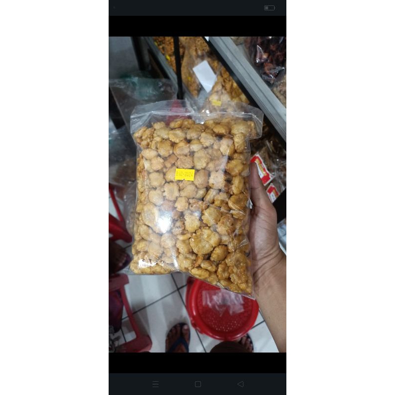 

Emping gepuk manis 250gr