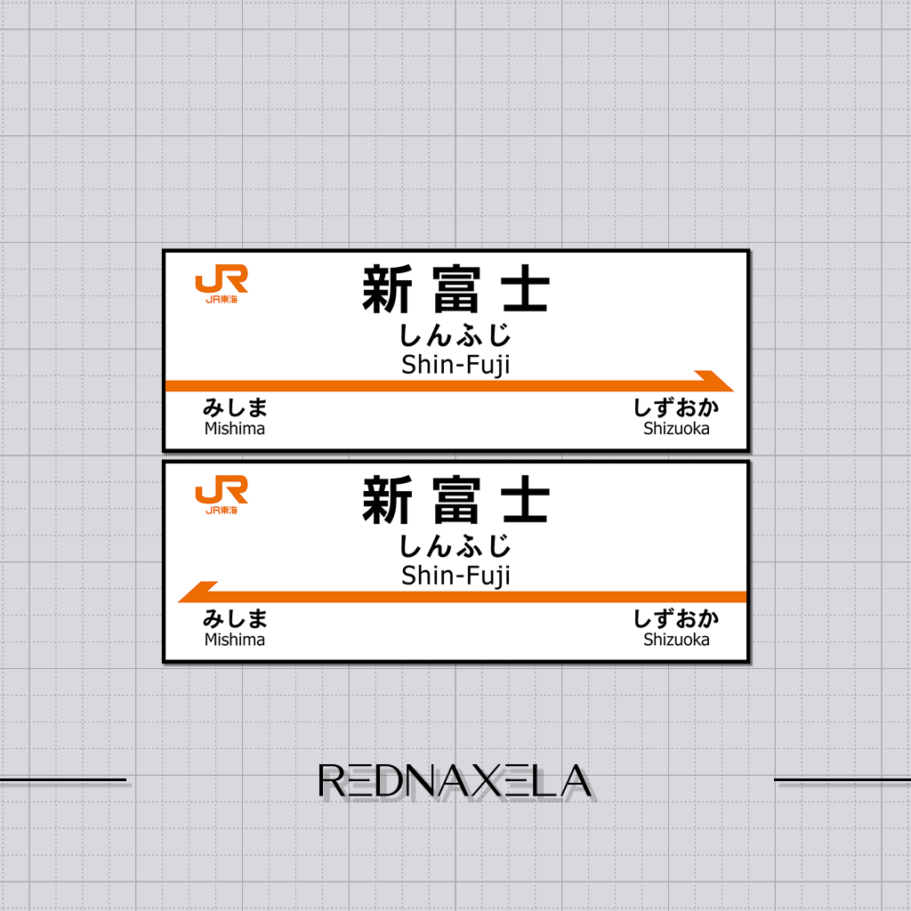 

Stiker Vinyl Japan Railway Shin Fuji Station Tokaido Shinkansen Stop Stations Collection