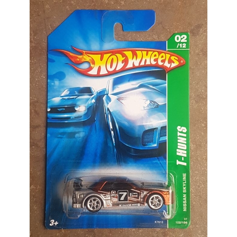 Hotwheels Nissan Skyline R32 Super Treasure Hunt 2007 (Super Rare)