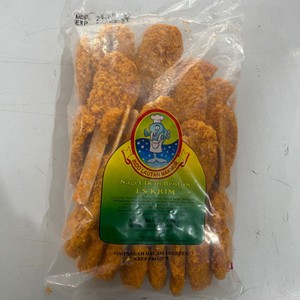 

Ilm Nugget Ikan Bentuk Es Krim 500 Gram isi 25bj