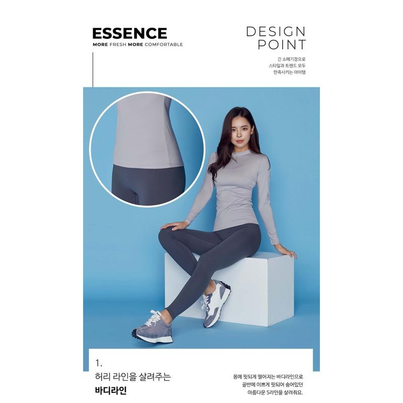 hu7 HBB5289 STL 372 Fancy 2 Longsleeves