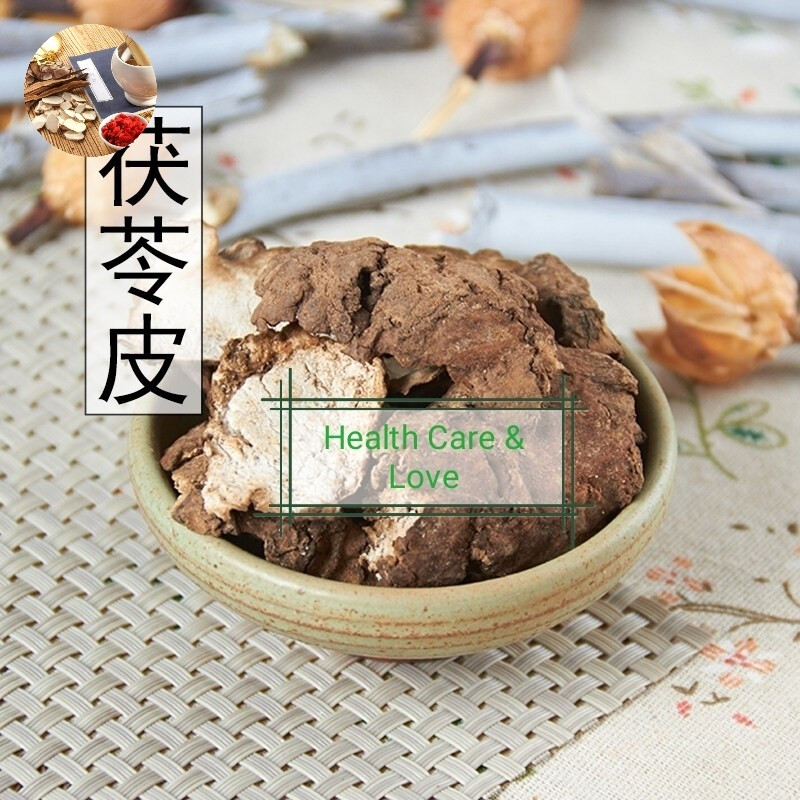 

Fu Ling Pi 茯苓皮 Indian Bread Peel Poria Bark Tuckahoe Peel Premium Grade 50 Gr