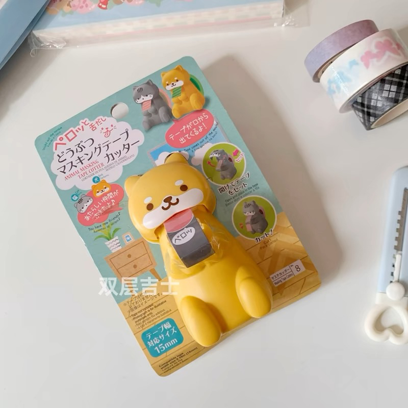 

masking tape cutter animal daiso original readystock