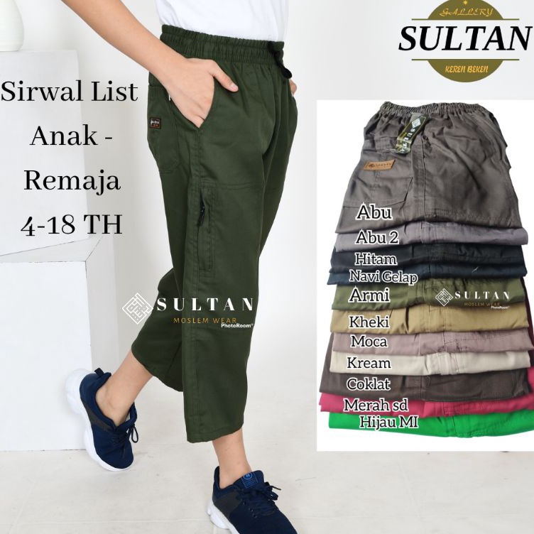 KODE B52O Sirwal list anak 418th  remaja  Celana Sirwal anak panjang list  sirwal anak  sirwal remaj