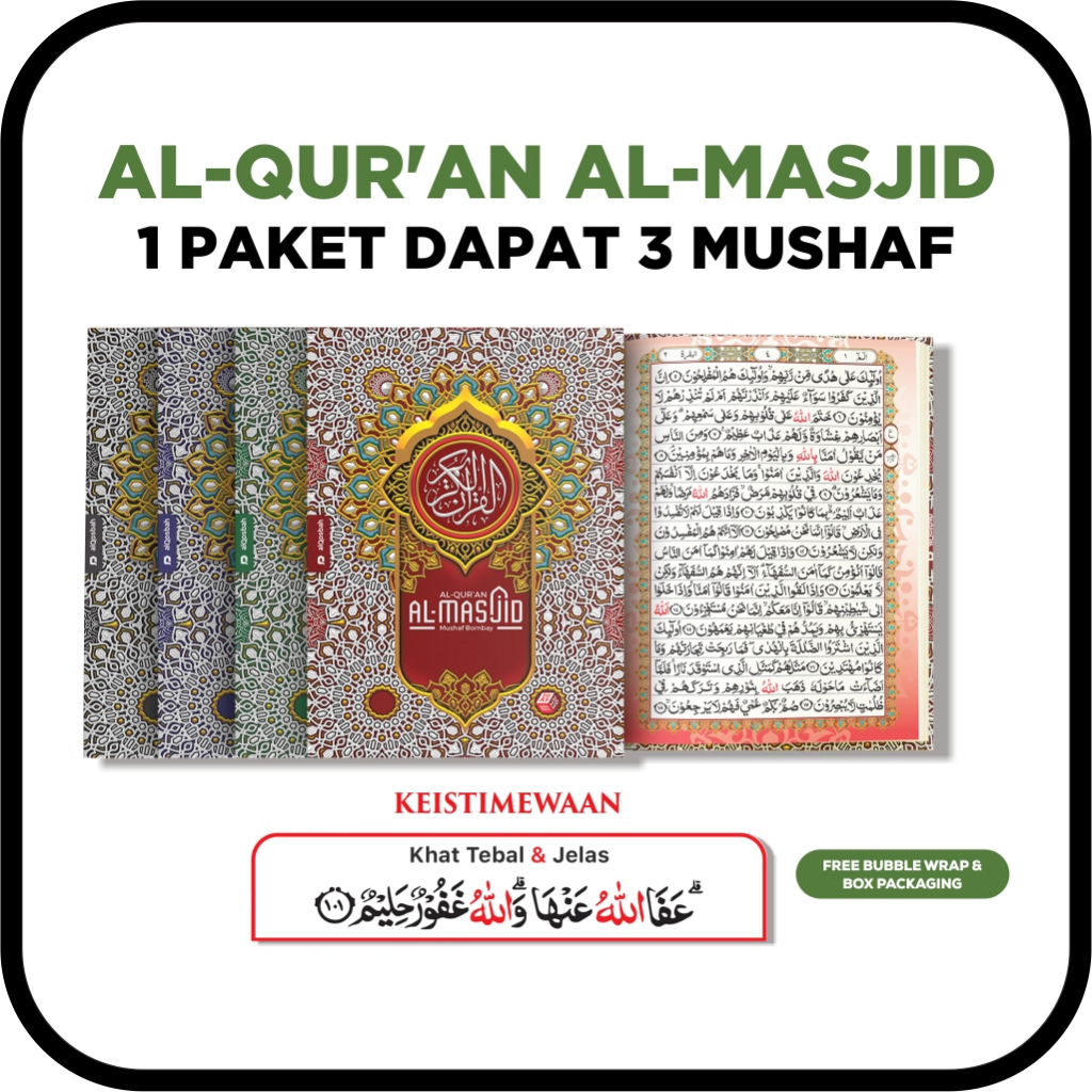 Alquran Al-Masjid A5 Spesial Wakaf Masjid Isi 3 Pcs