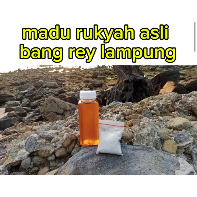 

madu racik bang rey lampung