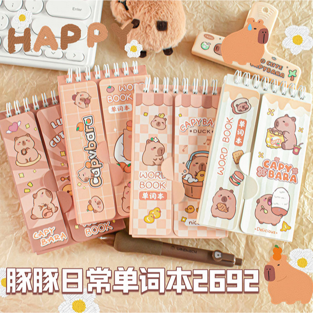 

Notebook Spiral 2 Sisi Capybara / Notebook Memo