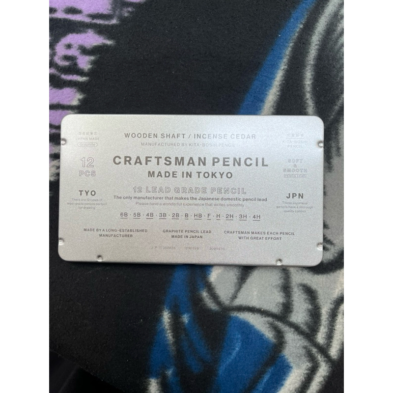 

craftsman pencil tokyo