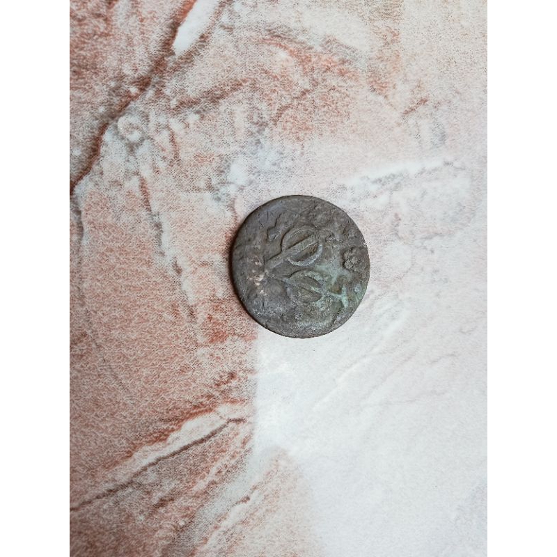 koin voc holland 1746 vf