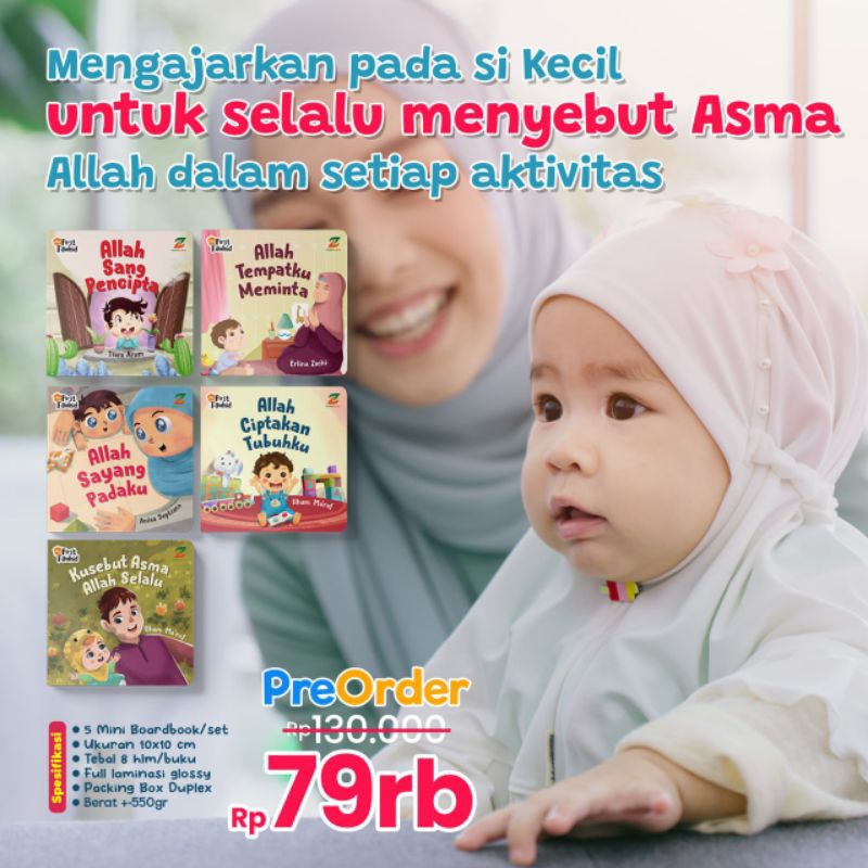 MY FIRST TAUHID / Buku tauhid/ pengenalan tauhid anak