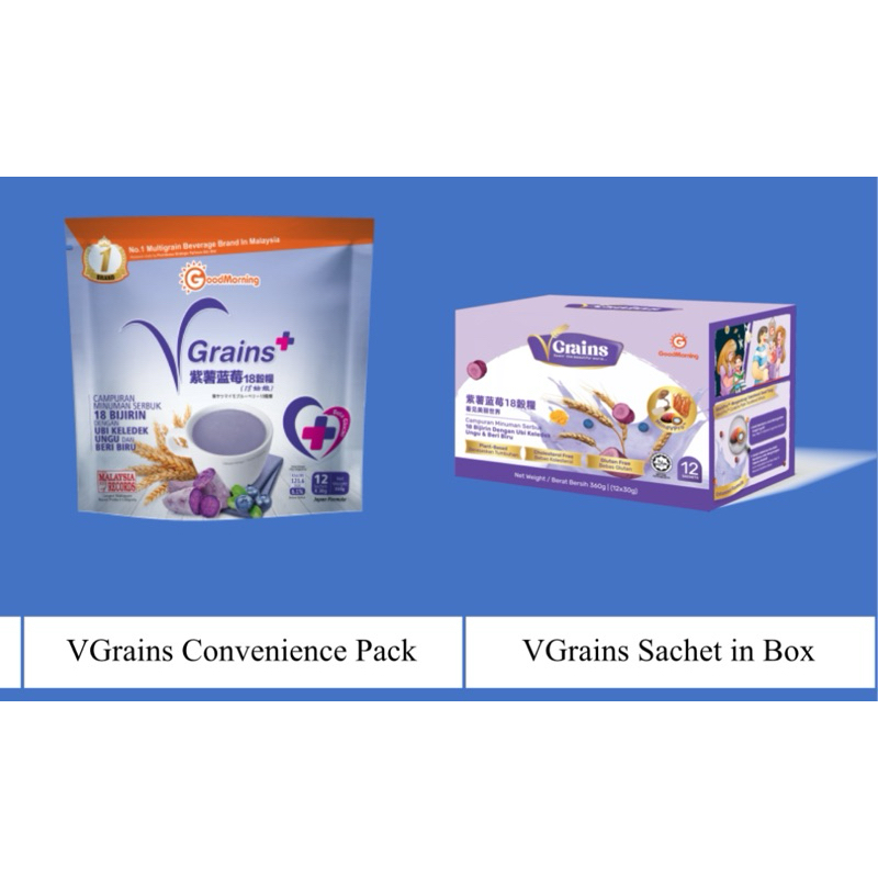 

vgrains convinient pack 12x30g