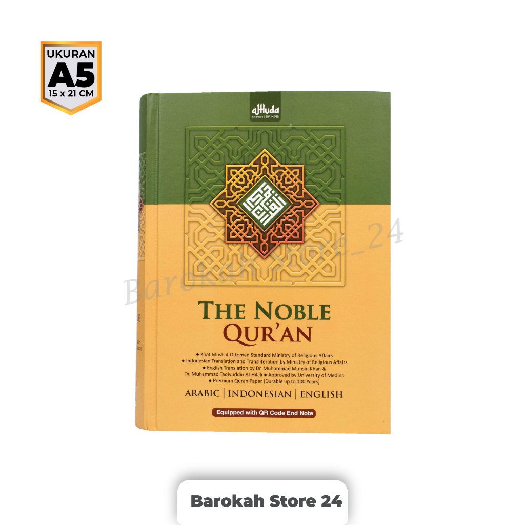Al-Quran Terjemah Bahasa Arab - Indonesia - Inggris Ukuran A5 The Noble Quran, Al Quran Terjemahan B