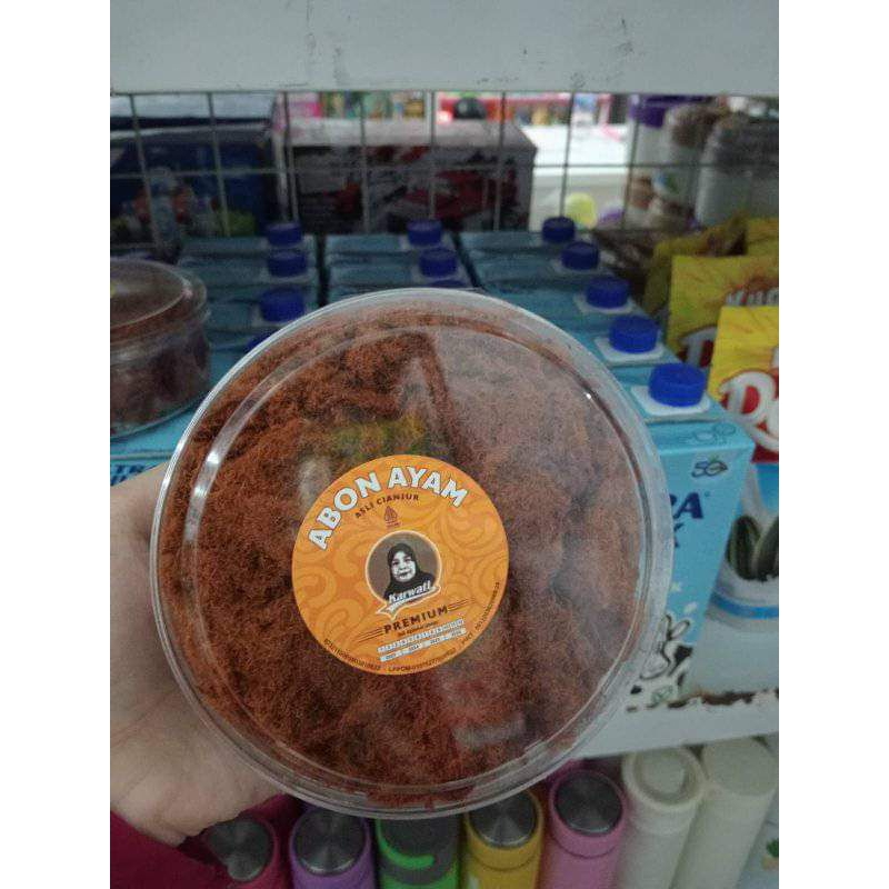 

ABON AYAM