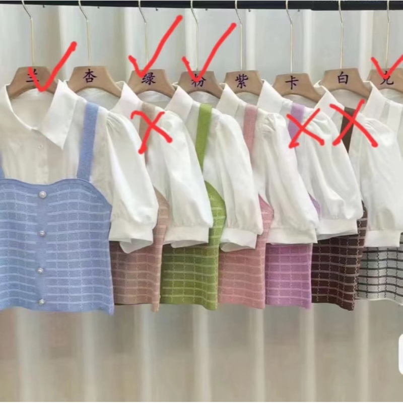 BAJU RAJUT - cewek korean style girl / atasan rajut impor bahan lembut