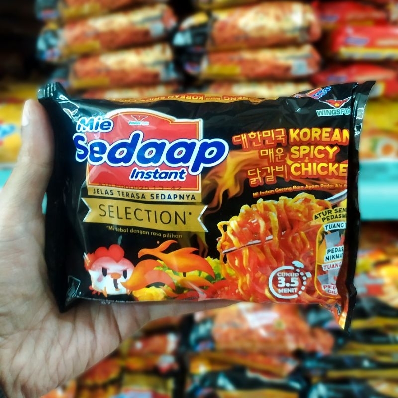 

Sedaap Mie Instant Goreng Korean Spicy Chiken 87g & Mie Instant Korean Spicy Soup 77g