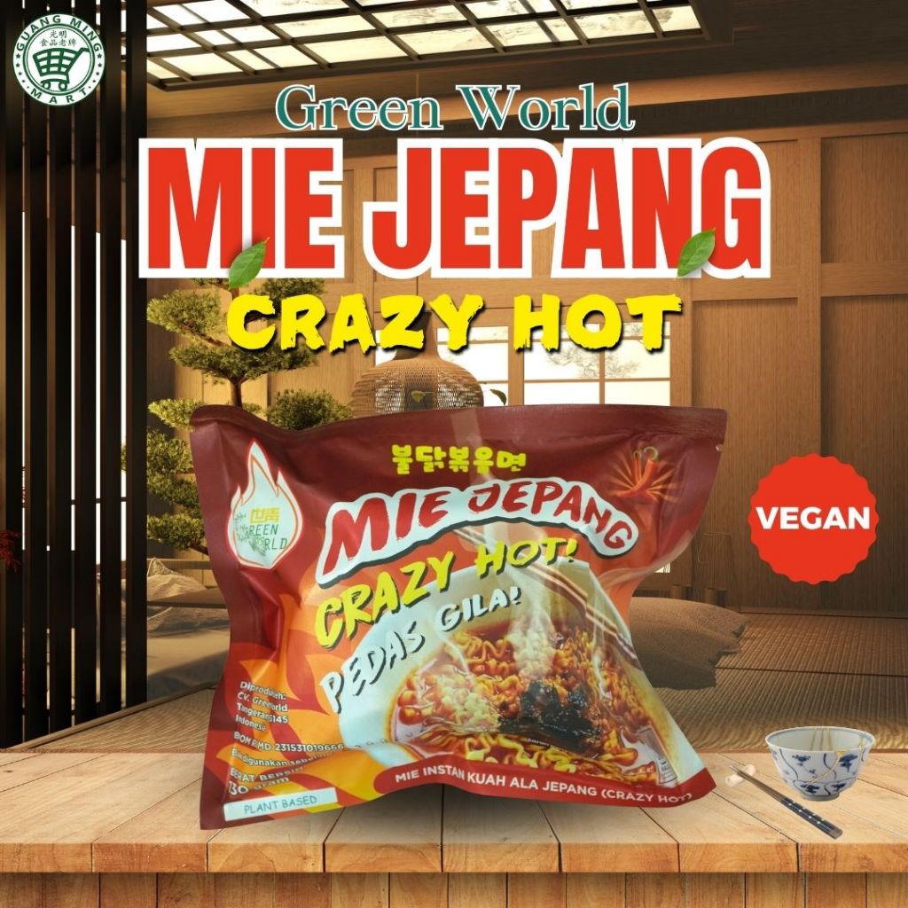 

Mie Jepang Crazy Hot Rasa Kuah Extra Pedas Enak by Green World (Vegan Friendly)