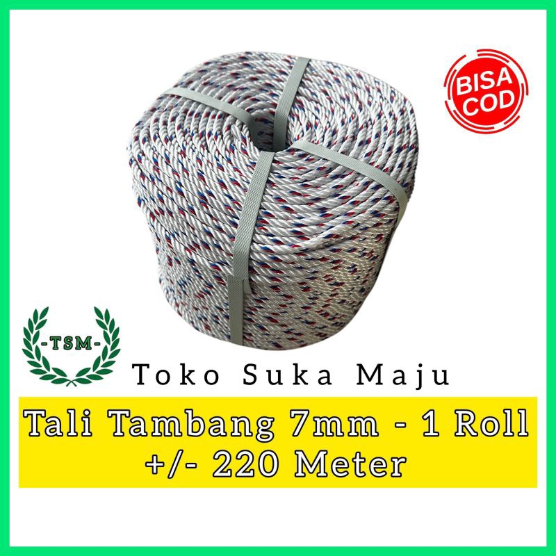 TAMBANG PPD 7MM / TAMBANG TRUK FUSO / TAMPAR 7MM / TAMBANG PROYEK / TAMBANG KAPAL