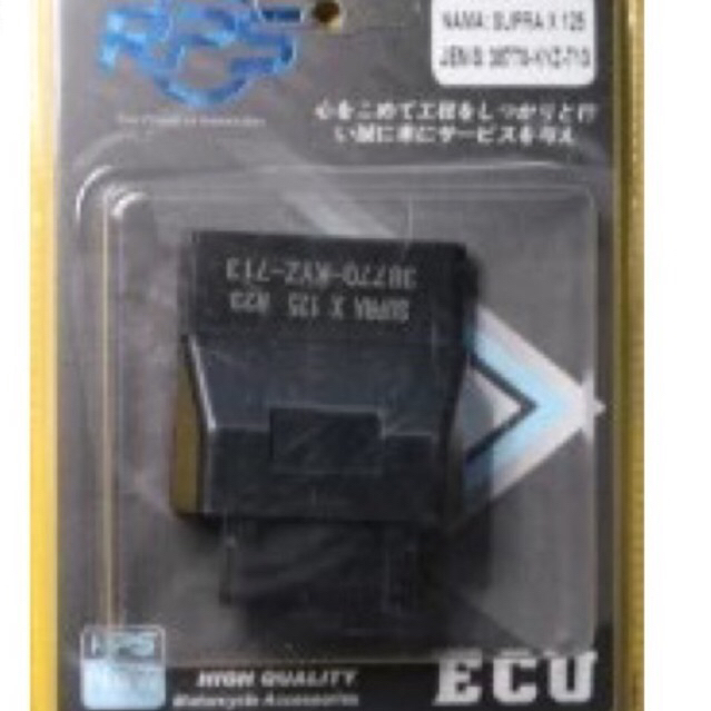 ECU SUPRA X 125 (38770-KYZ-713) RPS