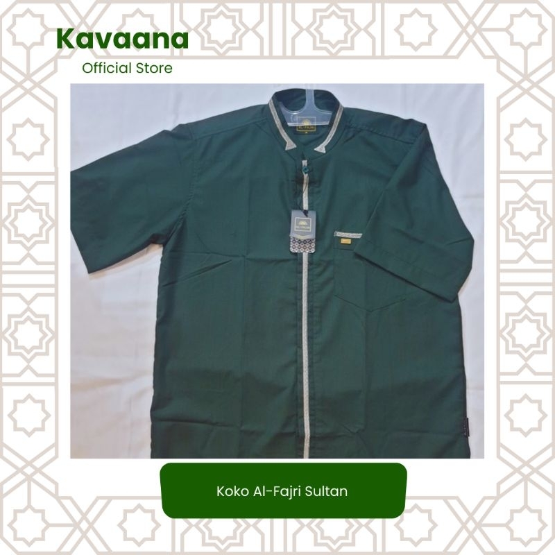 Koko Lengan Pendek Al-Fajri