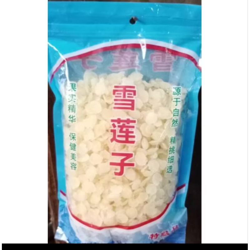 

xuen lian zi/snow lotus seed 250gr