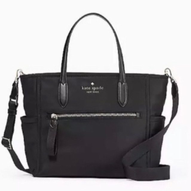 Kate Spade Chelsea Medium Top Zip Tote Black ORiginal