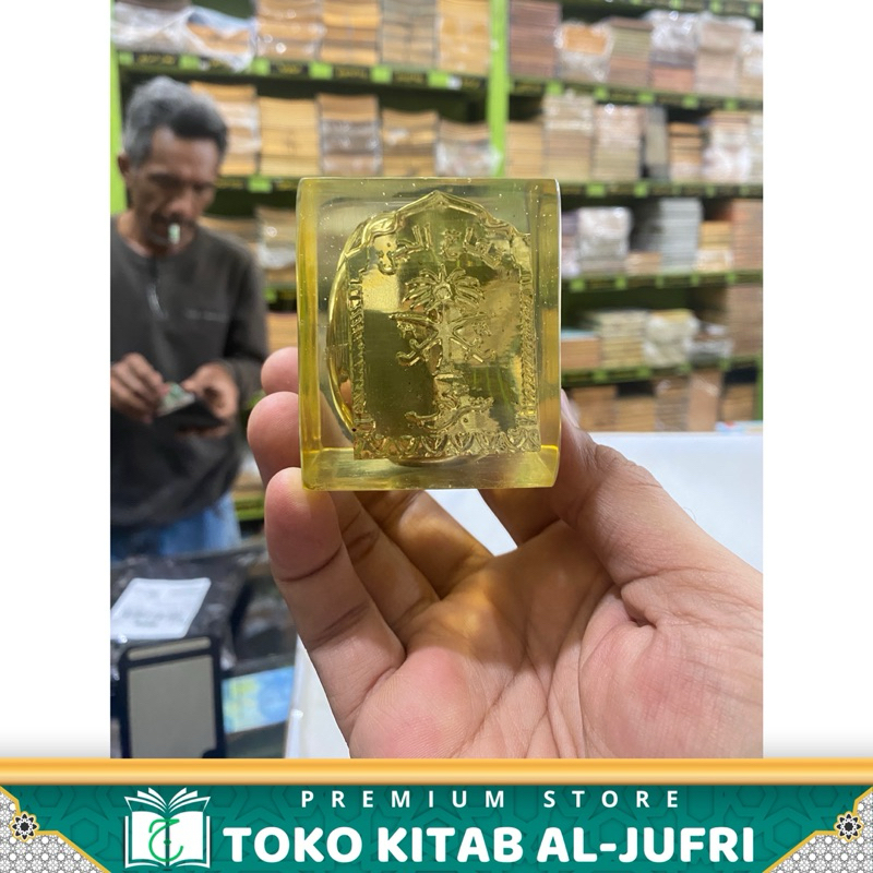 BUKHUR APEL JIN EMAS DALAM VIBER 5,5x6,5cm (DAUN SEMBILAN)