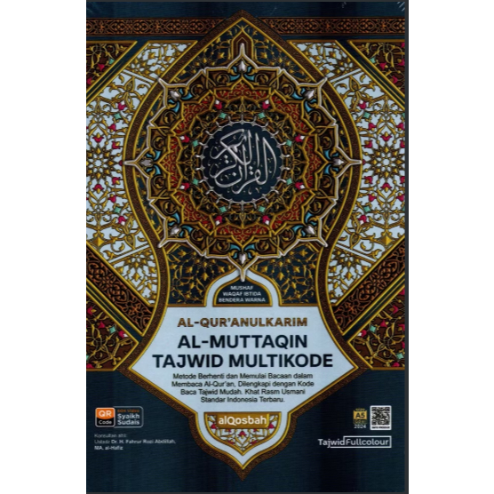 Gramedia Bengkulu - Al-Quran Qosbah Al-Muttaqin Tajwid Multikode A5