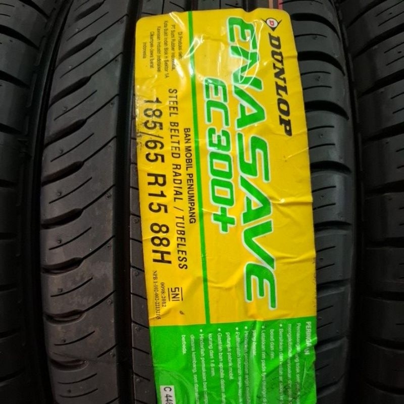 DUNLOP ENASAVE EC300 185/65/15
