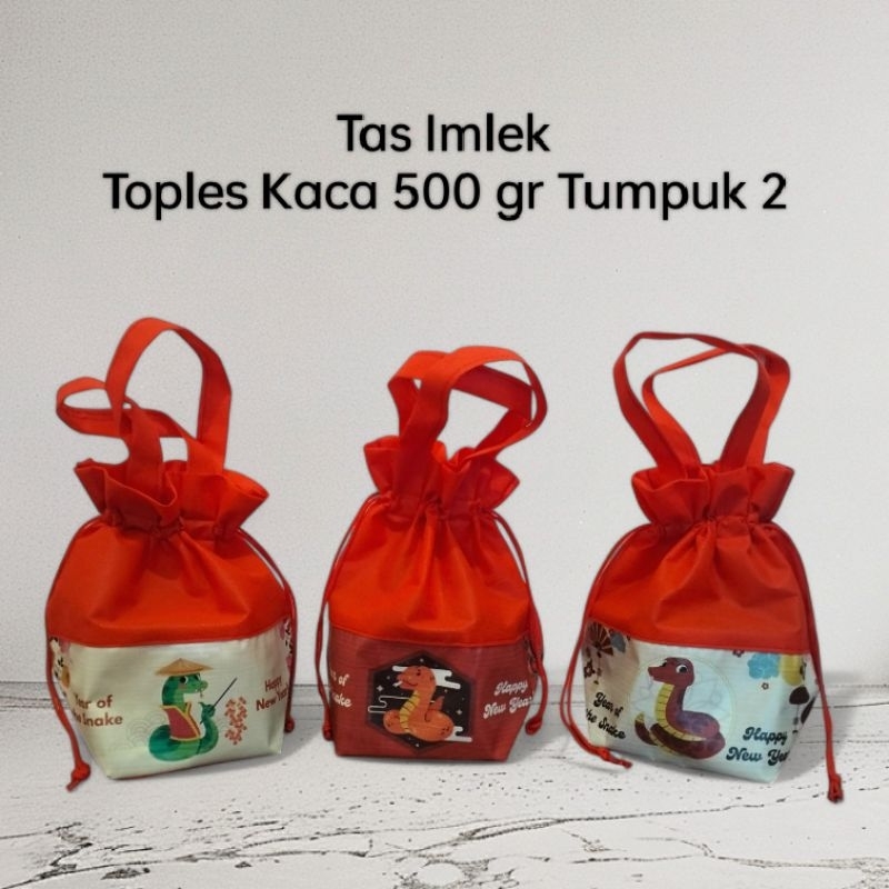 

(250 gr / 500 gr ) Dompet Angpao Imlek Persegi Panjang Tas Kue Kering Tas Imlek Tas Hampers Imlek