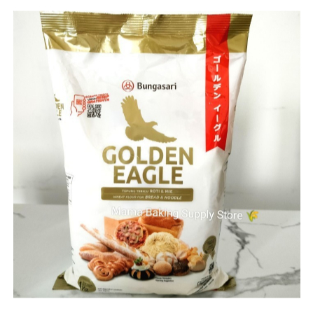 

BUNGASARI GOLDEN EAGLE Tepung Terigu Protein Tinggi Flour 1 kg repack