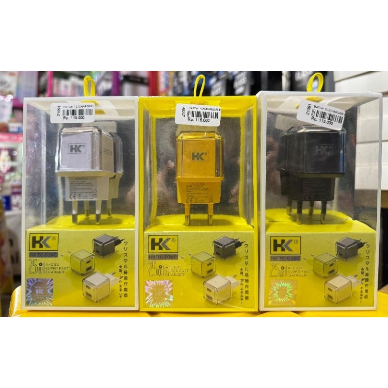 Adaptor HK 25Watt Mendukung Fast Charger Universal